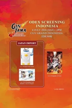Fs A: Gintama The Movie 2026: Yoshiwara In Flames