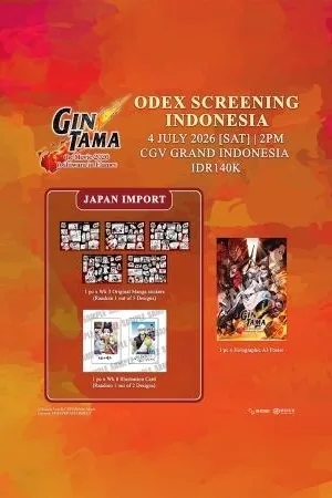 Fs B: Gintama The Movie 2026: Yoshiwara In Flames