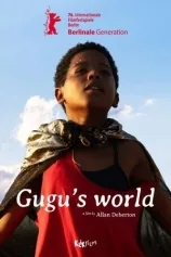 GUGU'S WORLD