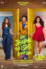 HAI JAWANI TOH ISHQ HONA HAI HAI JAWANI TOH ISHQ HONA HAI