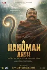 HANUMAN ANSH