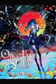 HOSHIMACHI SUISEI ARENA TOUR 2026 ?ONCE UPON A STELLAR?