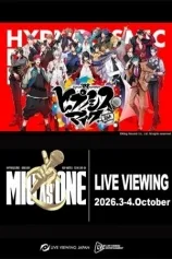 HYPNOSIS MIC -DIVISION RAP BATTLE- 12TH LIVE <MIC AS ONE> LIVE VIEWING