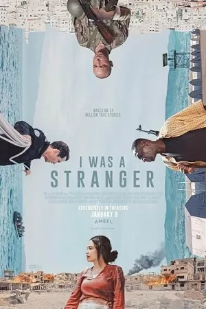 I Was A Stranger