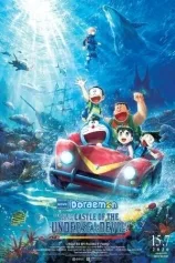 KFT: DORAEMON THE MOVIE: NEW NOBITA AND THE CASTLE OF THE UNDERSEA DEVIL