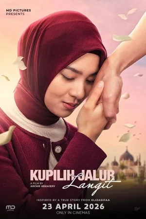 Kupilih Jalur Langit