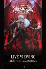 Kuzuha One Man Live "Bloody Alexandrite" Live Viewing