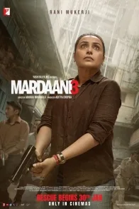 MARDAANI 3