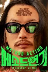 Method Acting
