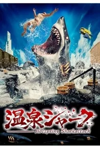 Hot Spring Shark Attack Hot Spring Shark Attack