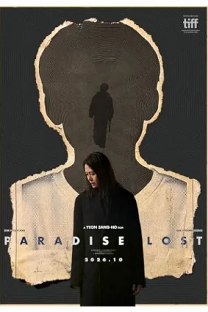 Paradise Lost