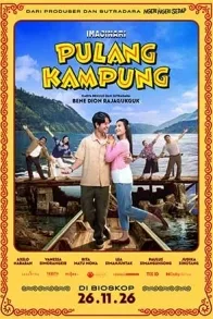 Pulang Kampung Pulang Kampung