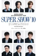 SUPER JUNIOR 20th Anniversary TOUR `SUPER SHOW 10`