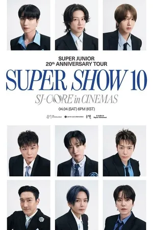 SUPER JUNIOR 20th Anniversary TOUR `SUPER SHOW 10`