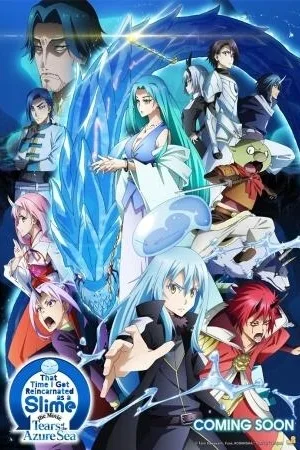 That Time I Got Reincarnated As A Slime The Movie: Tears Of The Azure Sea