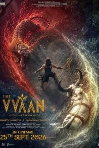 The Vvaan: Force of the Forrest