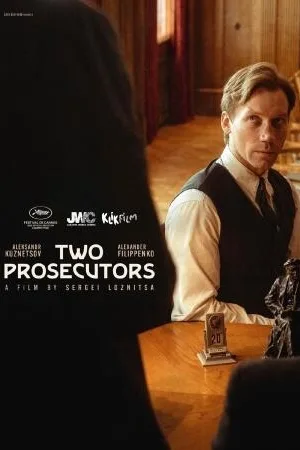 TWO PROSECUTORS