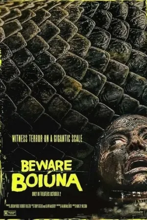 Beware Boiuna