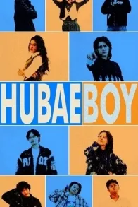 Hubae Boy Hubae Boy