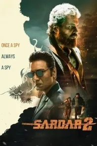 Sardar 2