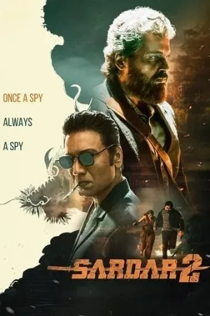 Sardar 2