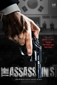 The Assassin(s)