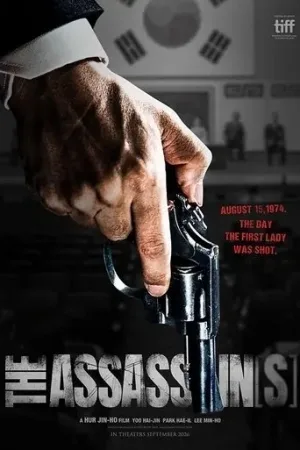 The Assassin(s)