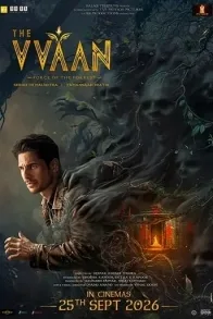 The Vvaan: Force of the Forrest The Vvaan: Force of the Forrest