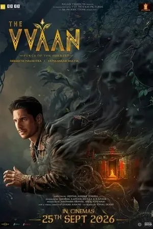 The Vvaan: Force of the Forrest