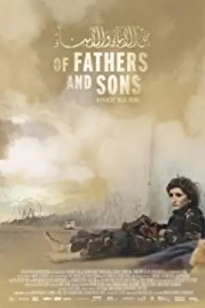Balinale: Of Fathers And Sons