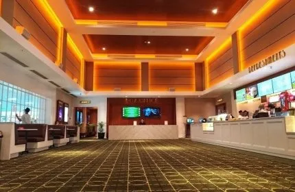 CIPLAZ SIDOARJO XXI