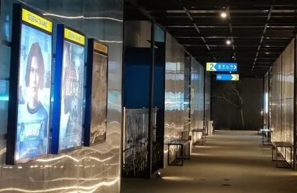 Bioskop Sams Studios Pasuruan Pasuruan