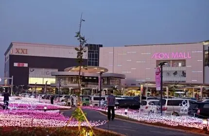 AEON MALL BSD CITY XXI