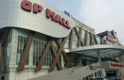 CGV BTC Mall