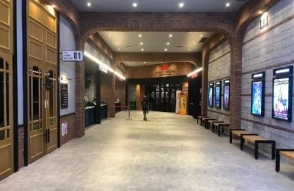CGV Park Avenue Batam