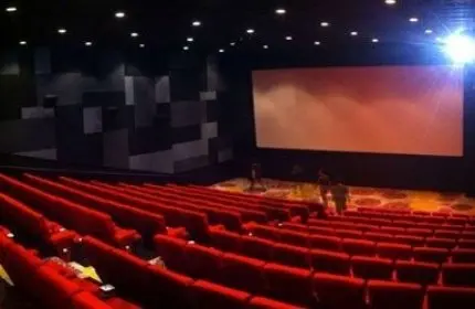 Cinepolis Lombok City Center