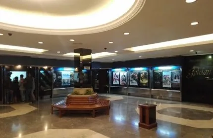 Golden Theater