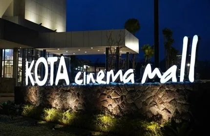 Kota Cinema Jember