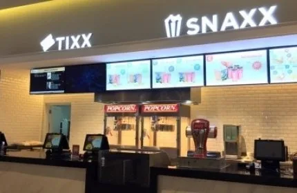 Cinepolis Mal Botania 2