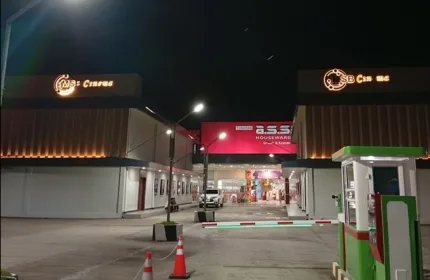 MSB Cinema Bulakamba Brebes