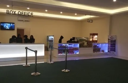 NSC Jombang