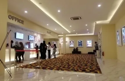 NSC KEPANJEN