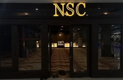 Bioskop NSC Bangkinang Kampar