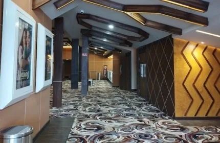 Bioskop NSC Wonosari Gunung Kidul
