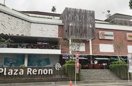Cinepolis Plaza Renon