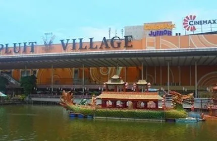 Cinepolis Pluit Village