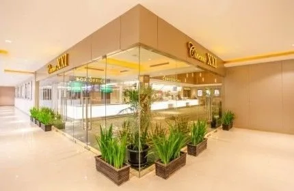 SUZUYA PLAZA XXI