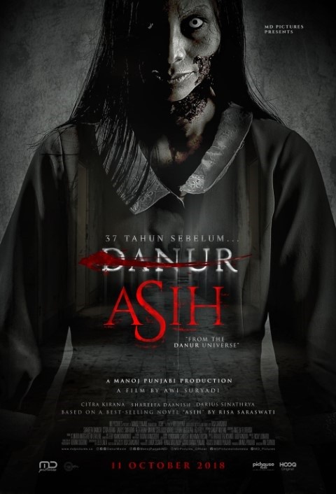 ASIH