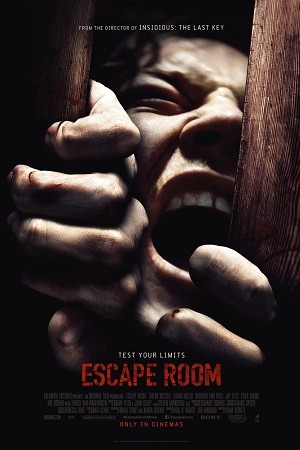 ESCAPE ROOM
