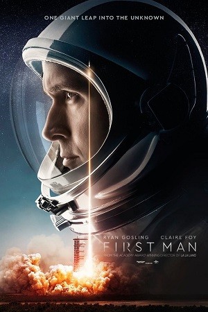 FIRST MAN